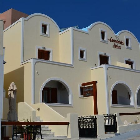 Anemomilos Suites Тира Экстерьер фото